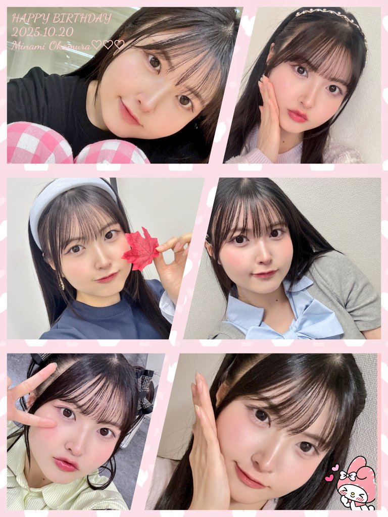 🎀ハローミヤ💓💓💓 (@BEY_1020MIIMIYA) / Posts / X