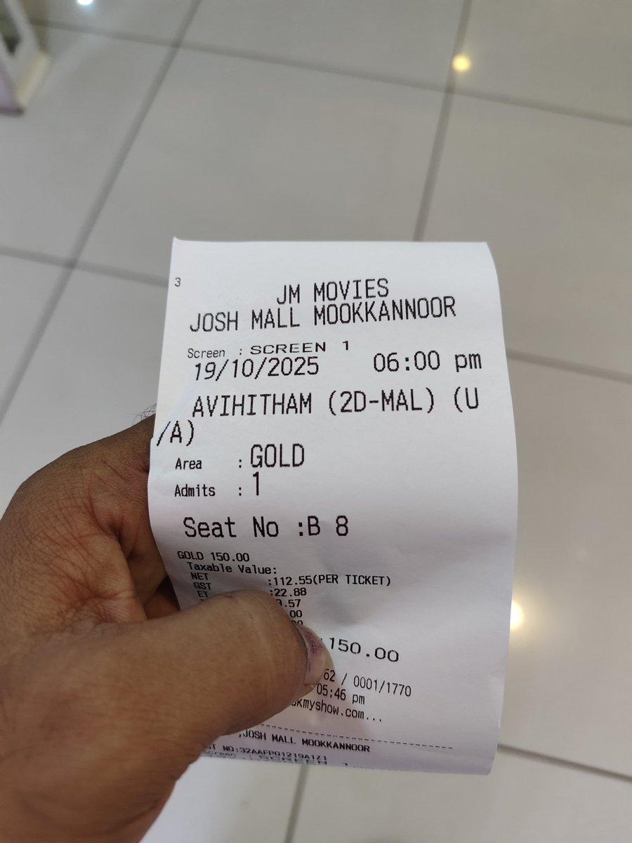 jinojohnactor's tweet image. #Avihitham

ഇന്ന് കണ്ടു. നല്ല സിനിമയാണ്. എല്ലാവരും കാണുക. രസകരമായി സിനിമ മുന്നോട്ട് വെക്കുന്ന മൂല്യങ്ങൾ 2025ലെ തലമുറയെയും ചിന്തിപ്പിക്കുന്നതാണ്.. സംവിധായകനും അണിയറപ്രവർത്തകർക്കും എല്ലാവിധ ആശംസകളും അഭിനന്ദനങ്ങളും നേരുന്നു.

#jj