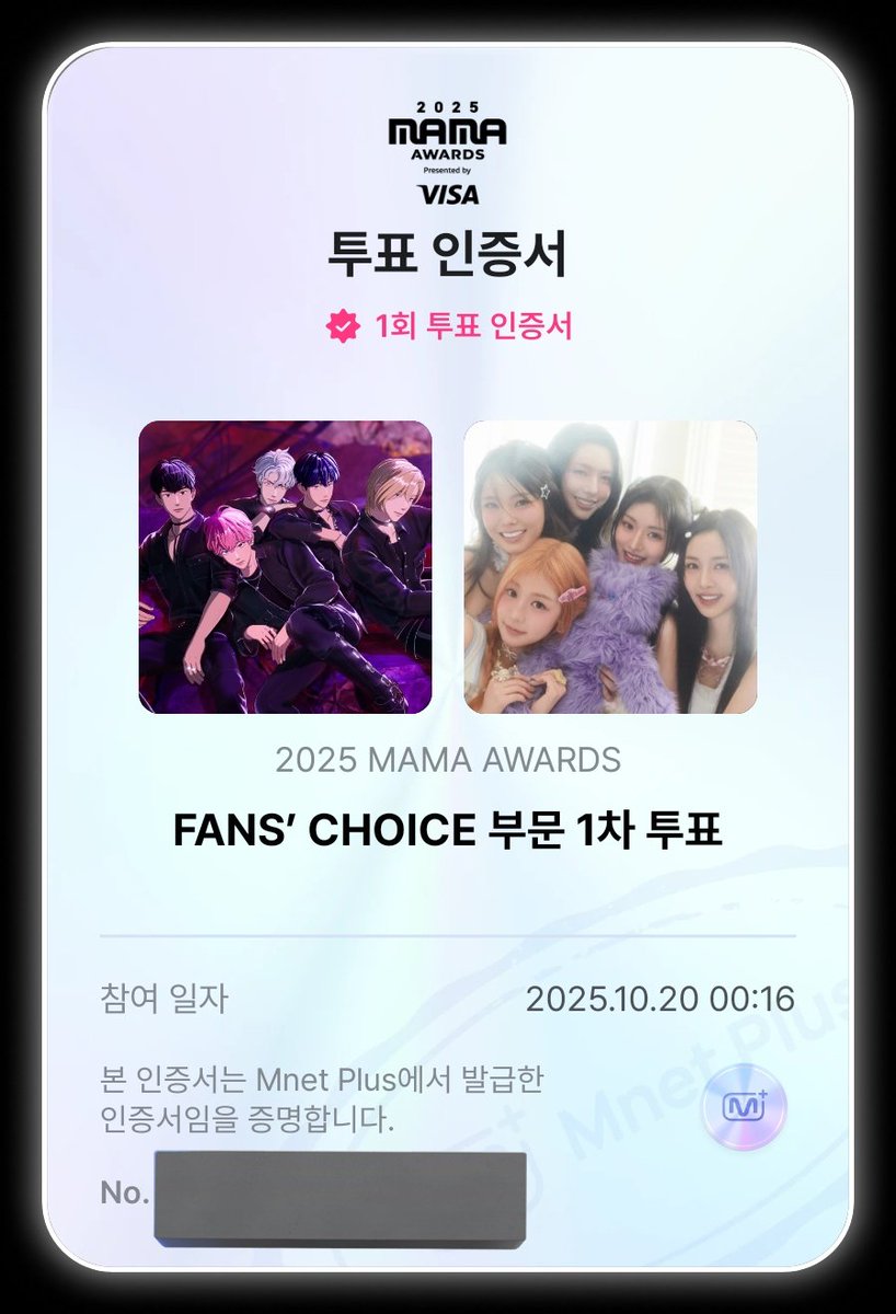 행쥬_ tweet media