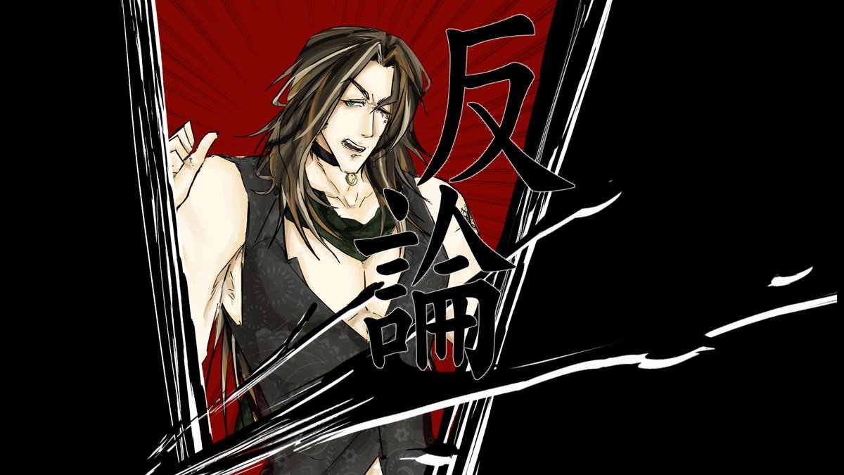 #트레이스
#잔류하는_희망의_잔재

메브 버닝헬로 러닝했습니다 다들 너무 수고하셨어요🥹