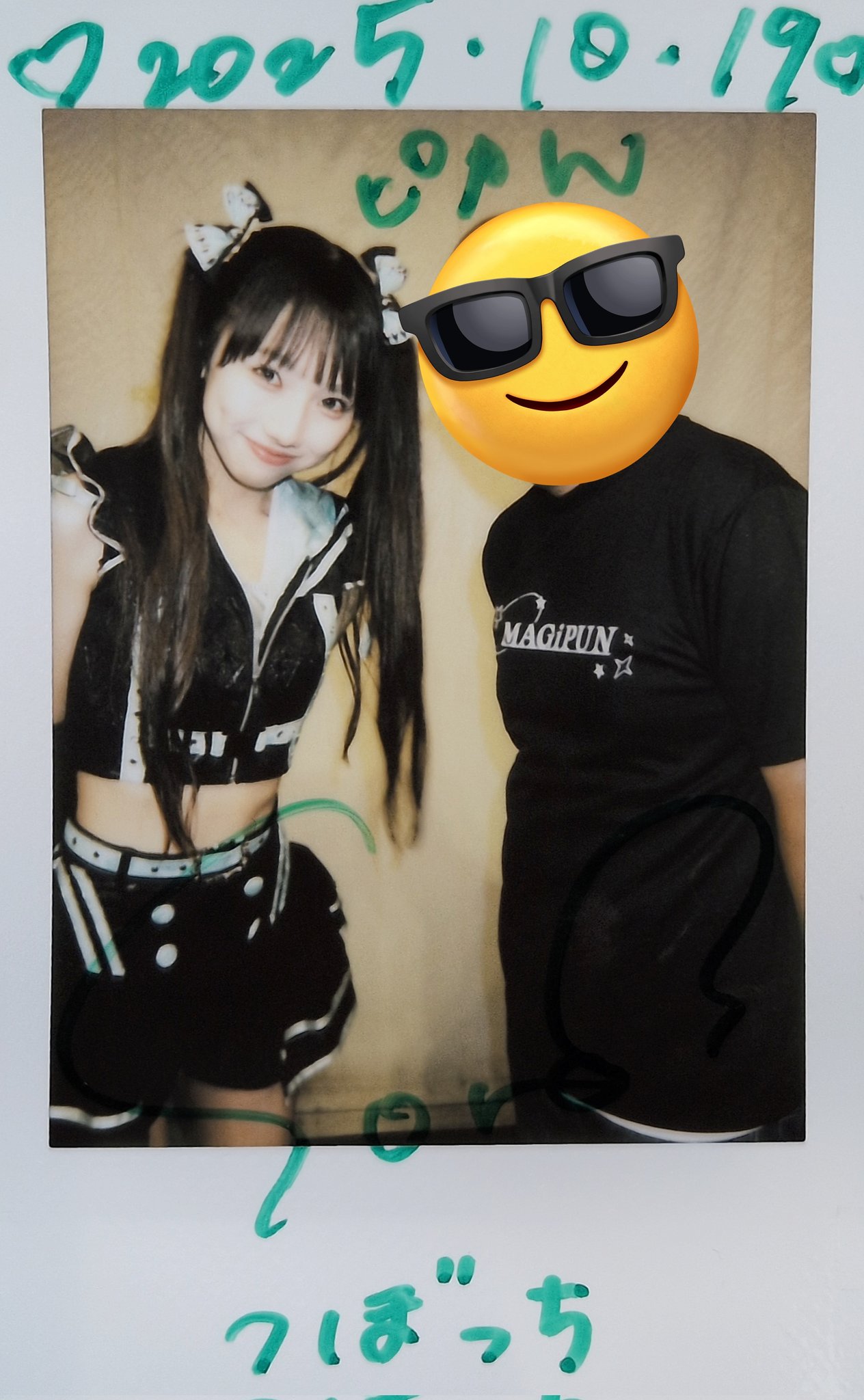 つぼっち💙🔮💜💚＠つぼからドッカーンつぼっちです！！ on X