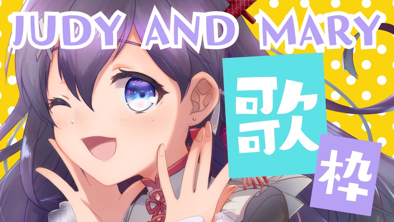 九十九みな💟✨兵庫県ご当地VTuber✨ on X: 