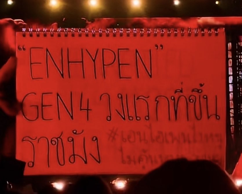 วาเนสส้า tweet media