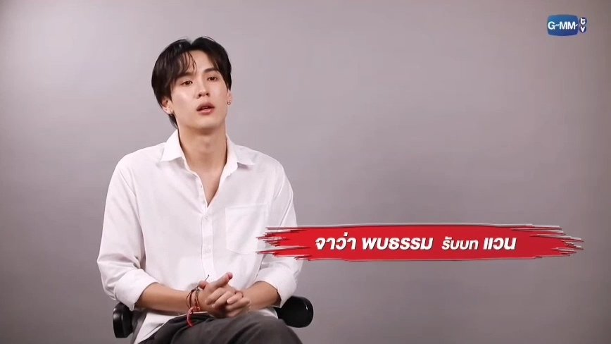 peay6uippnd's tweet image. จาว่า                                                  แวน
HEAD 2 HEAD SPECIAL STORY
#H2HseriesSpecial #javabh