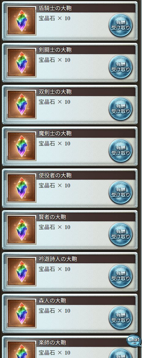 dvq_pvb's tweet image. リュックサックバトル終わらせた
えらい