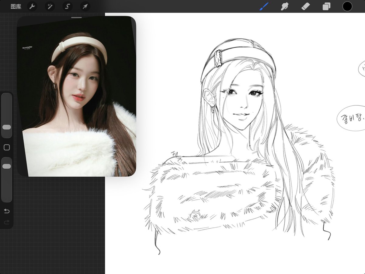 练习
手癖含量百分百

＃annyeonz ＃안녕즈