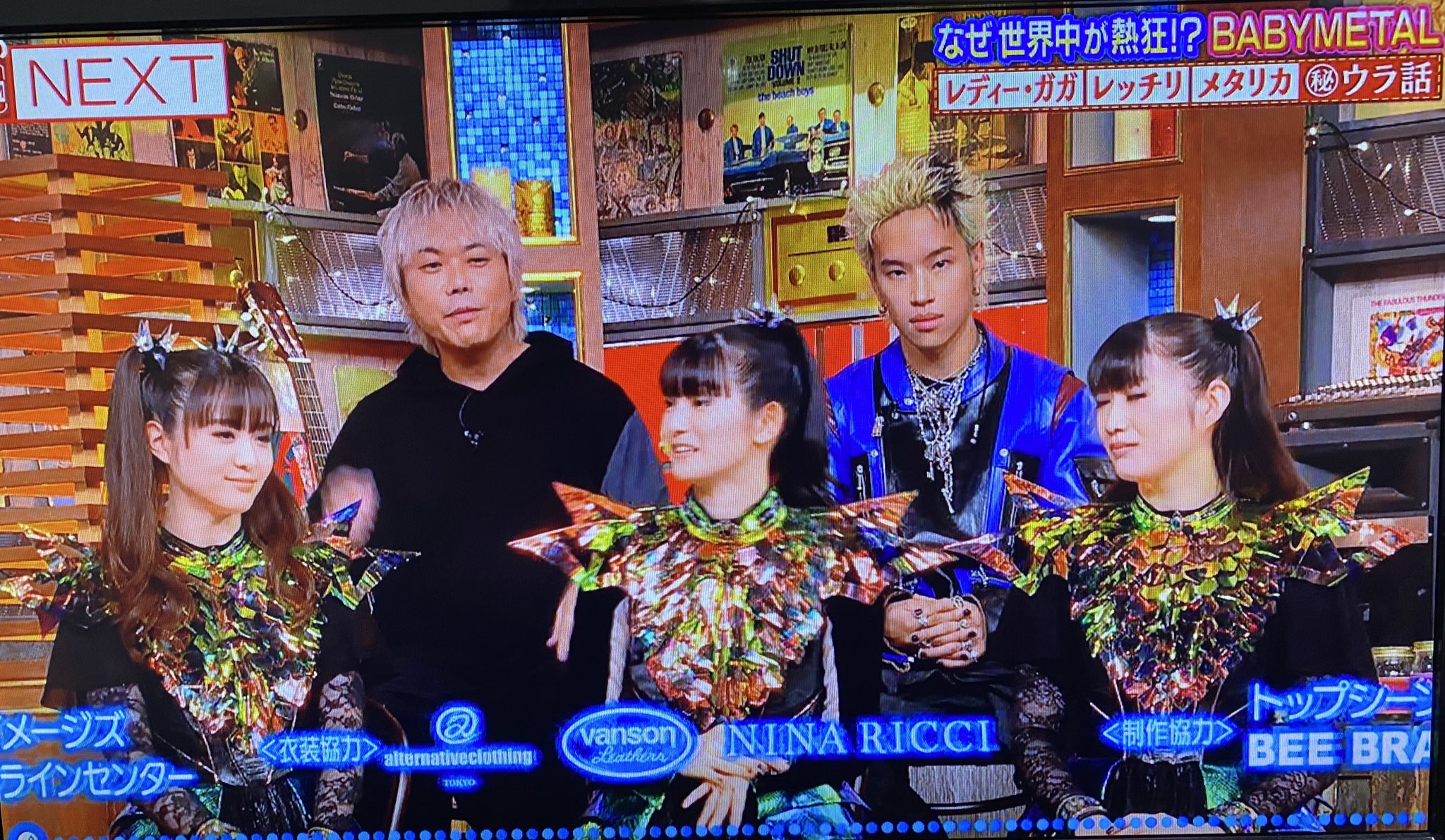 [価格追加]出品予定一覧⭐️関ジャニ∞ crystal｜SUPER EIGHT / INFINITY RECORDS 公式サイト