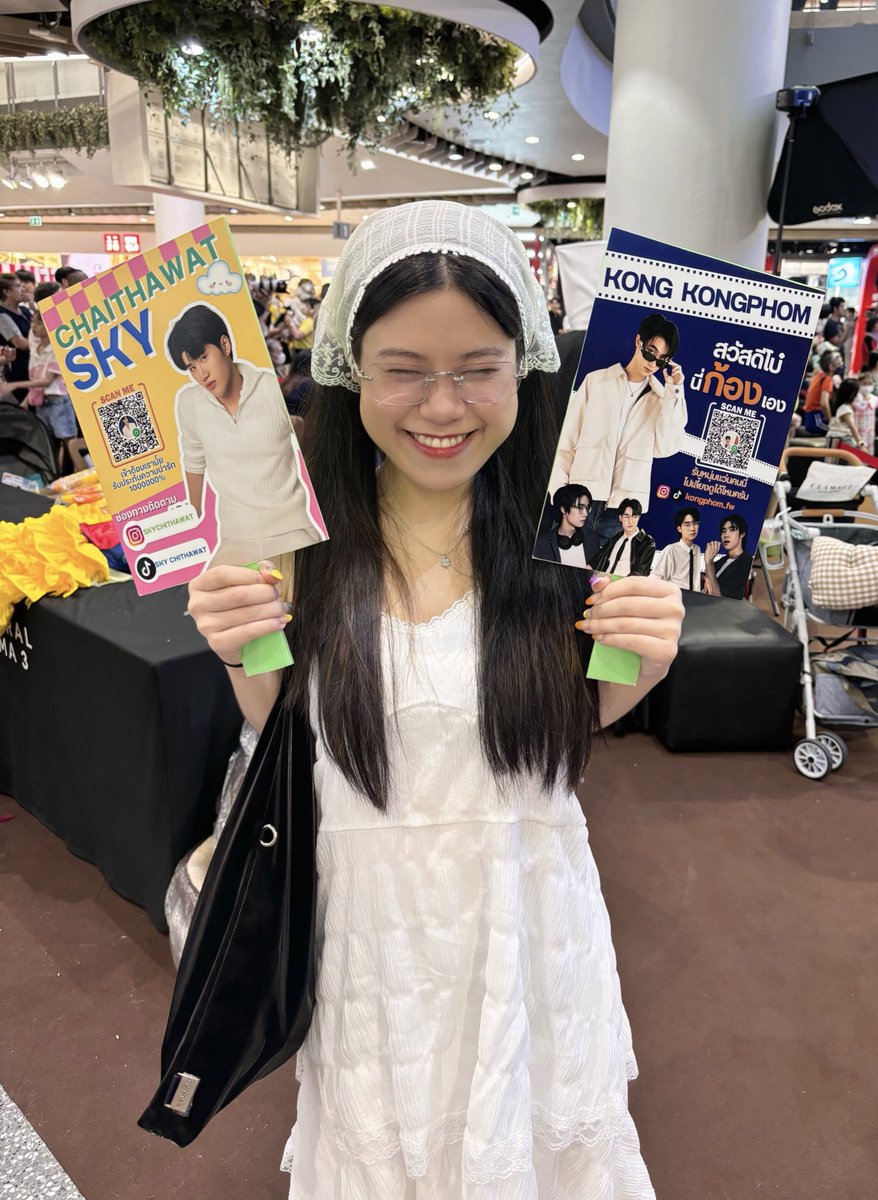 แฟนคลับแถวหน้า 🫡