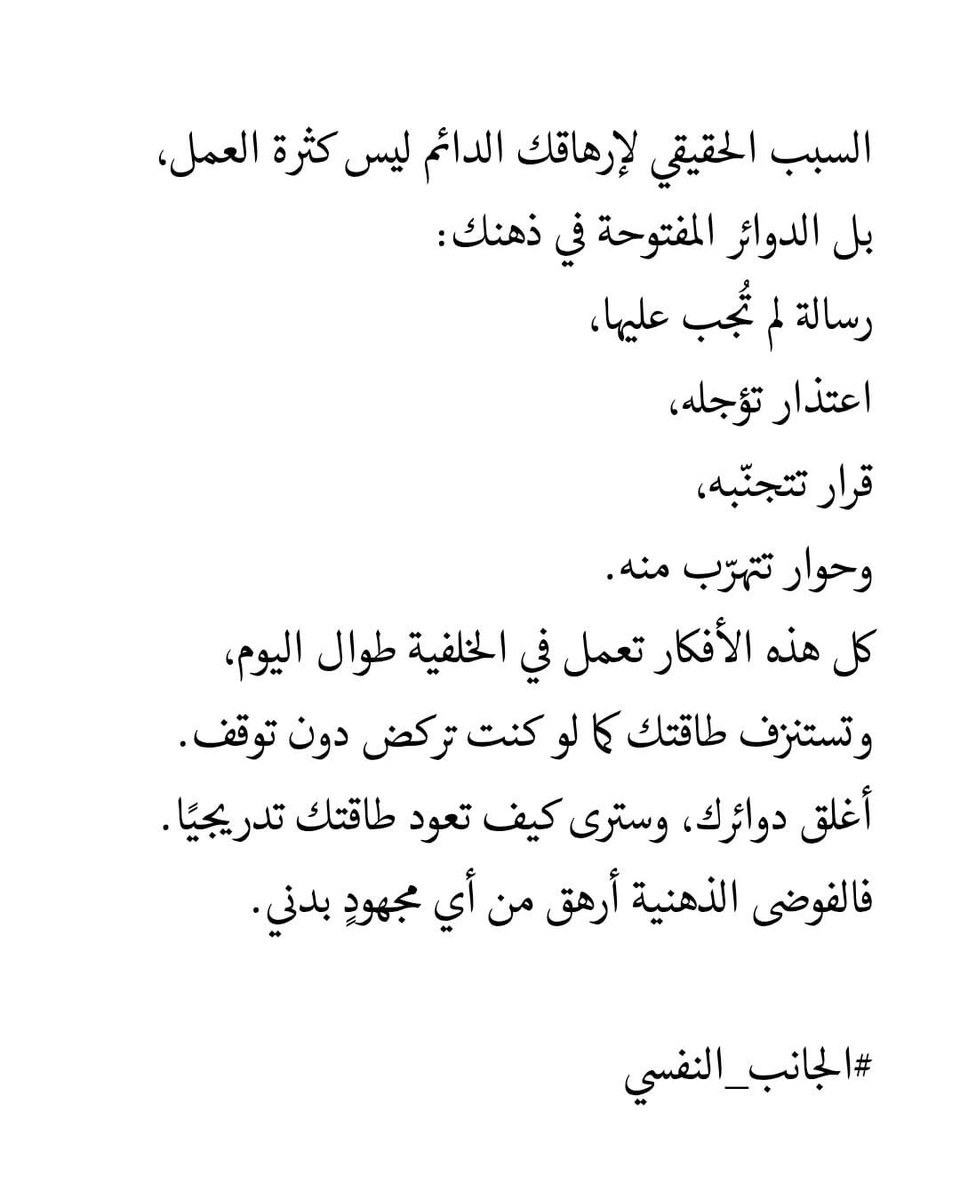 Medical Student (@classytalk777) on Twitter photo 