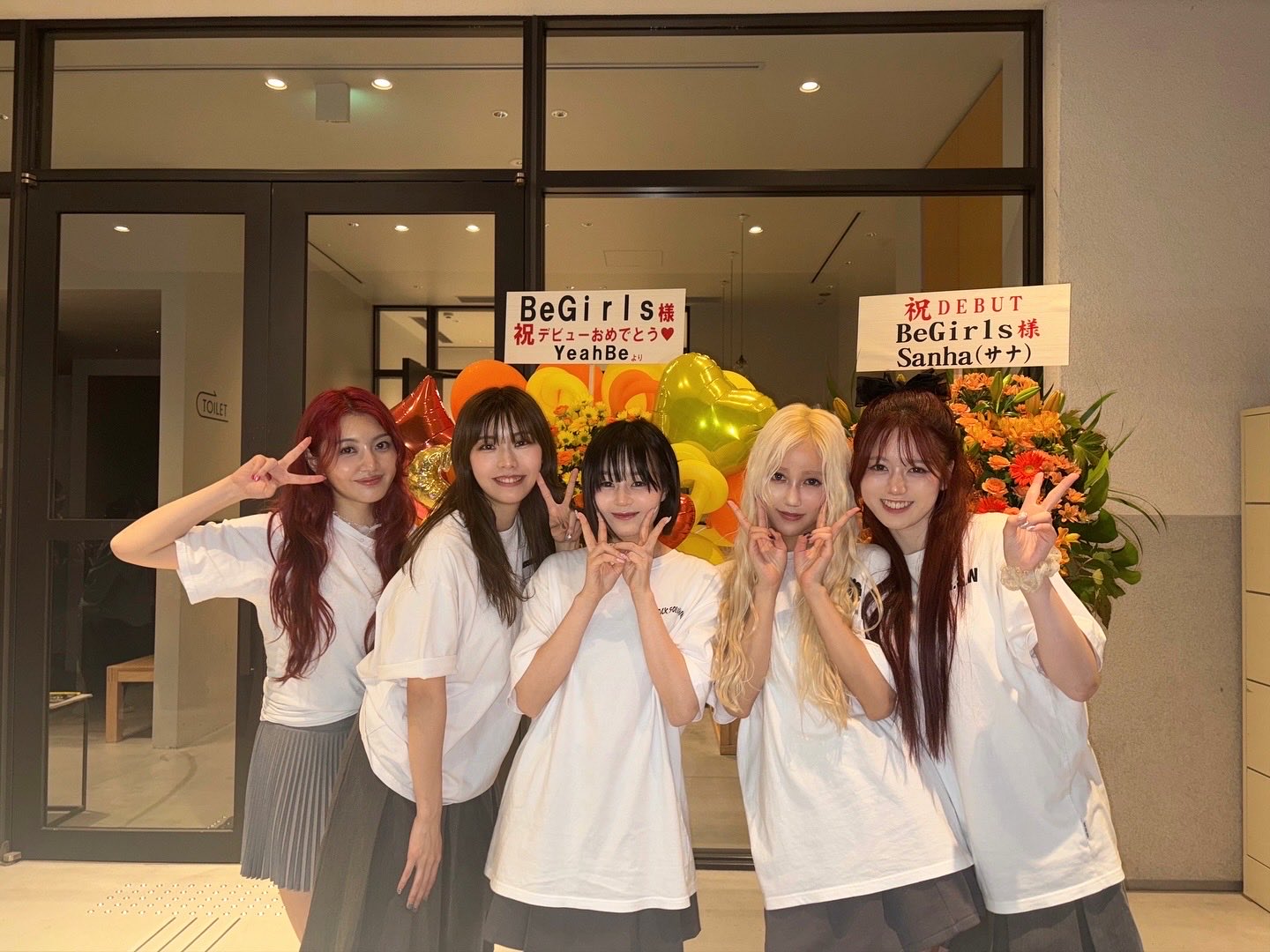 HERMES♡フリスビー♡わんちゃん HERMES】エルメス フリスビー《Wouf》 (HERMES/ペット用おもちゃ