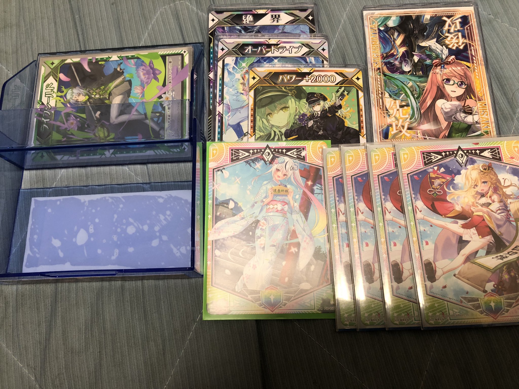 ページ✩.*˚ Z/X -Zillions of enemy X- ブロッコリー トレーディングカード