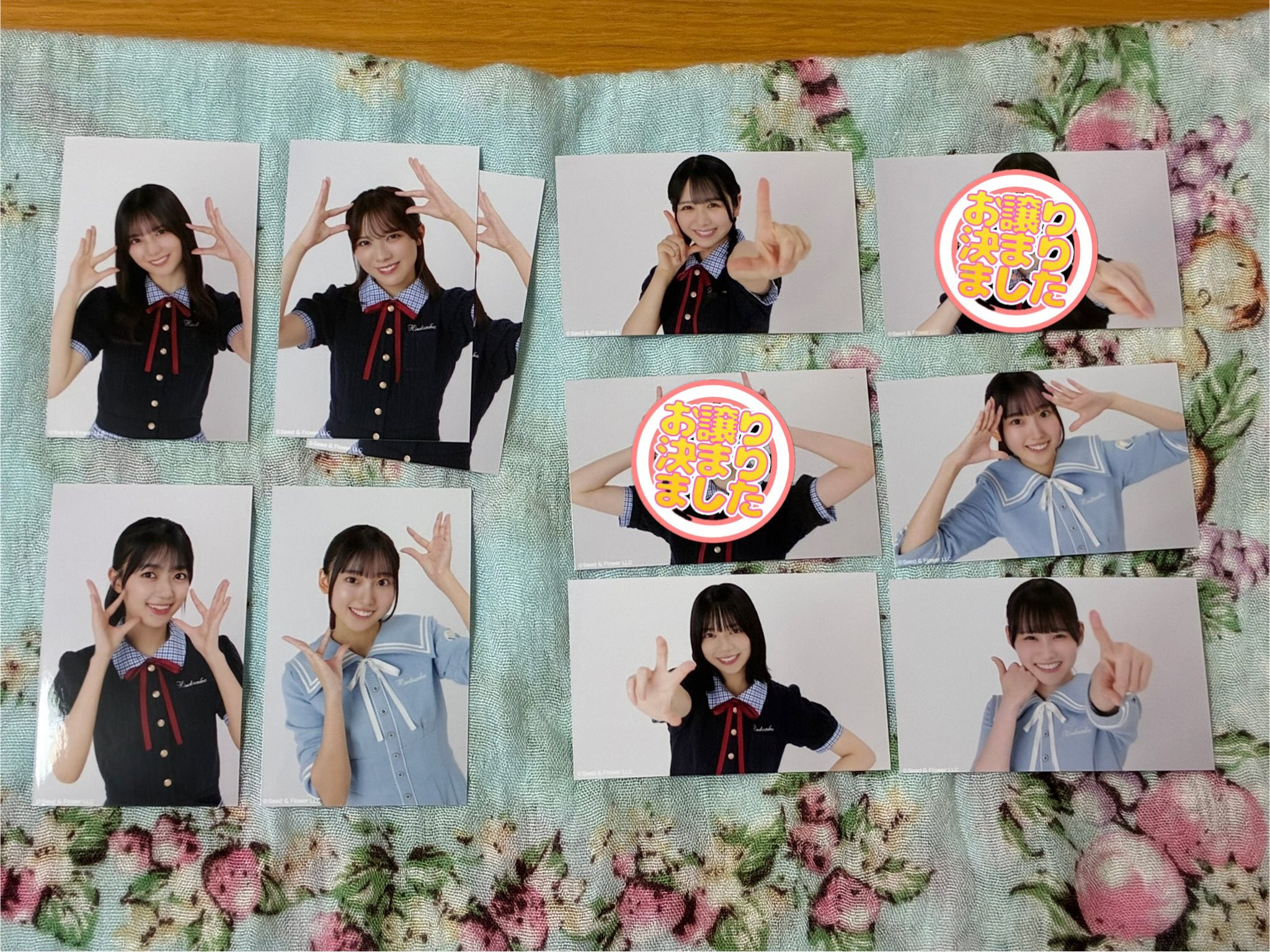 コハル(プロフご確認ください^_^ オーダーページ コハル (@koharu917) / X