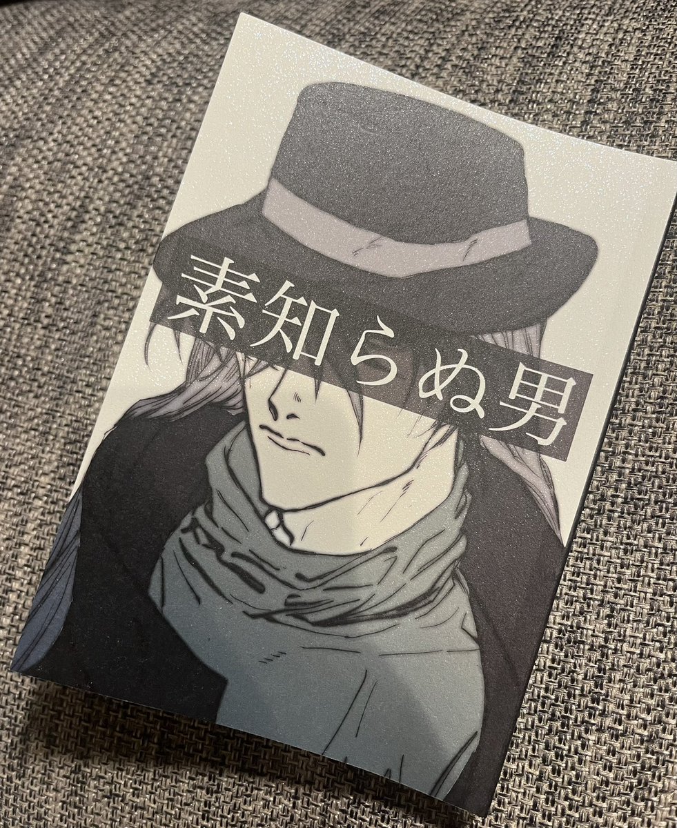 庵谷 (@c85554) / Posts / X