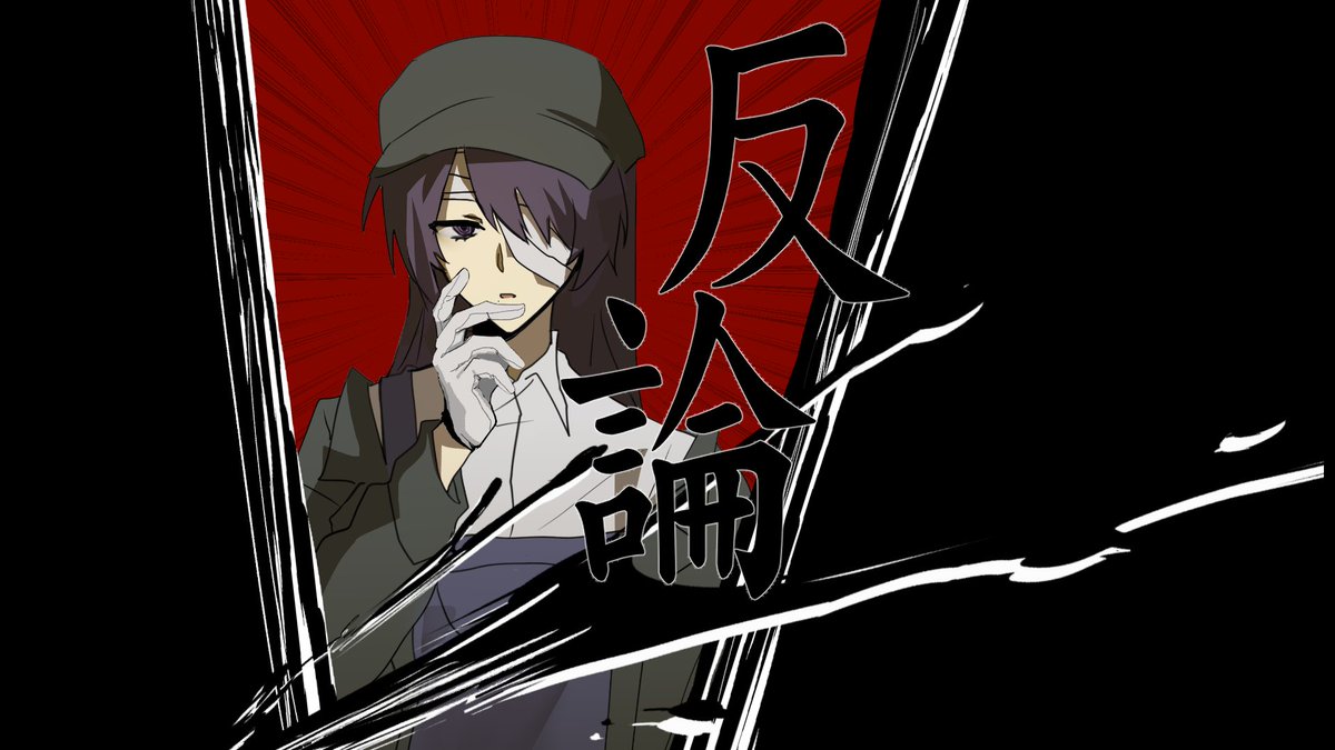 #트레이스
#잔류하는_희망의_잔재

카와시로 레이지 오너입니다^//^
한짓이 청소뿐인것 같은데 그치만 너무 재밌었어요!! 흔적 전부 잡아갑니다