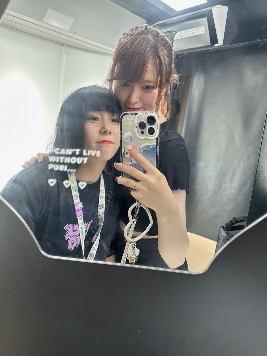 すごいあちゃへのツイートがたくさんで本当に嬉しい
朝陽は愛されてる！それがすごく嬉しい！
朝陽の入場曲今年も踊ったよ！

朝陽と話したいことがたくさんあるからまた聞いてね
これからもずーっと大好きや
アノハルでまた集まろうね☀️