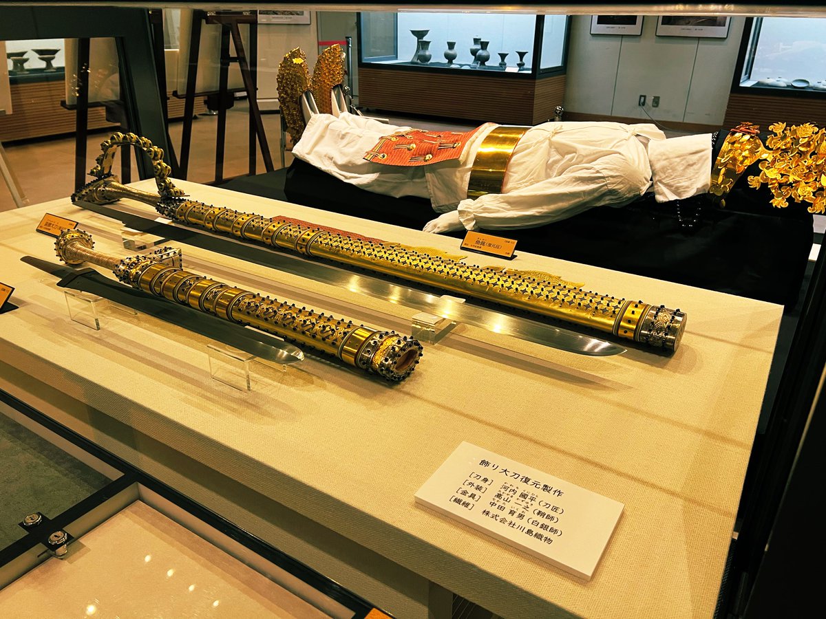 Sou_curator tweet media