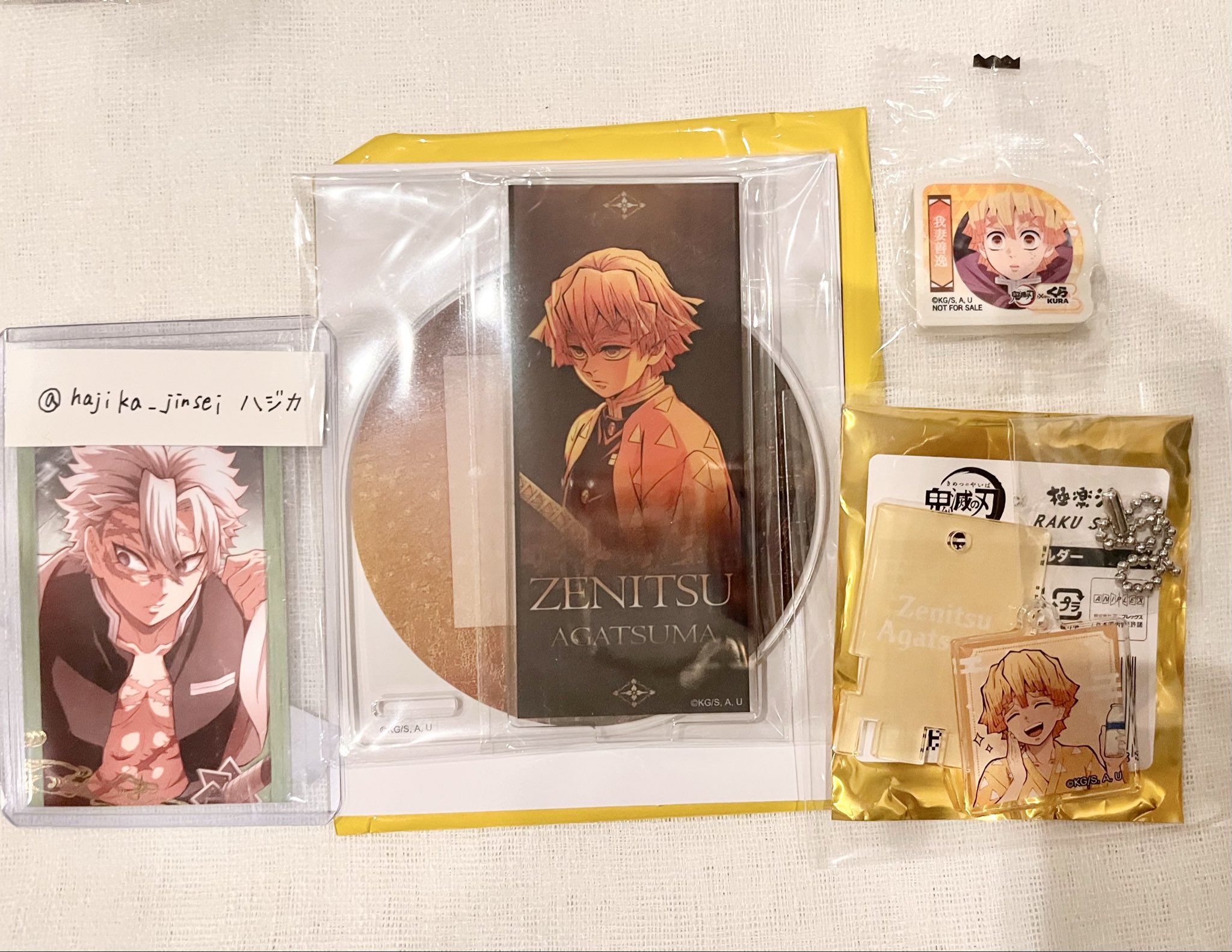 鬼滅の刃 極楽湯 コースター 缶バッジ アクキー シール 鬼滅の刃 極楽