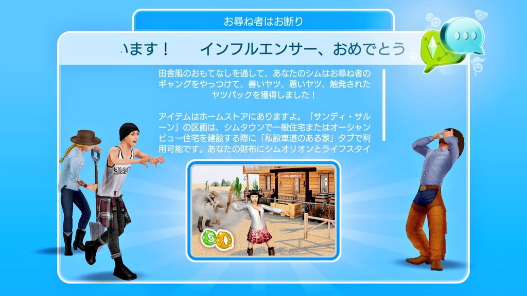 meganekko👓りり tweet media