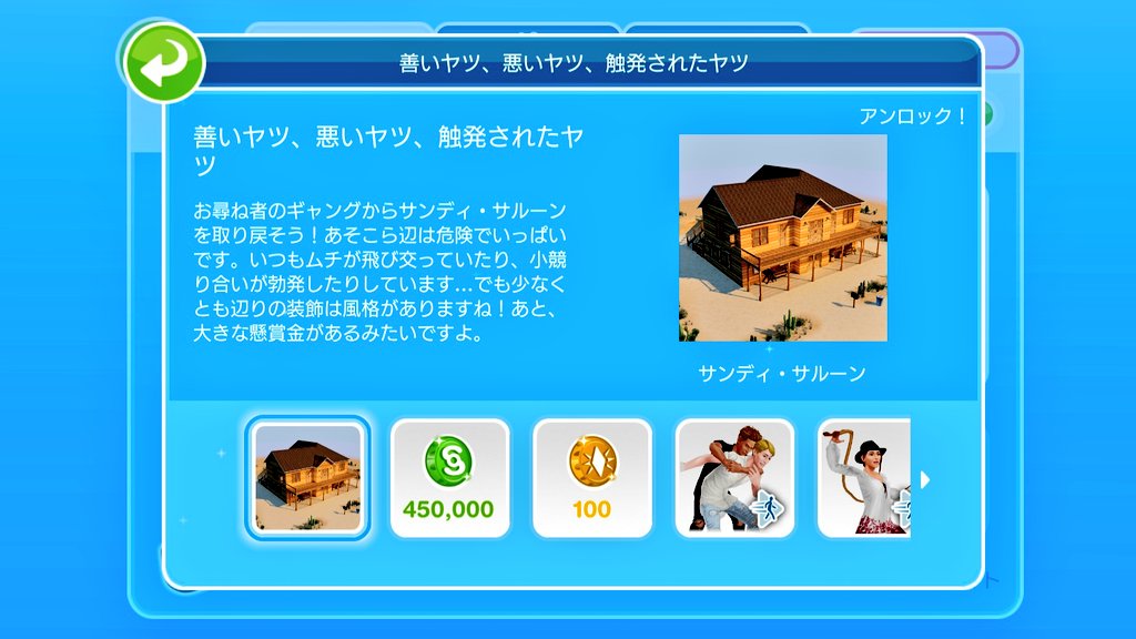 meganekko👓りり tweet media