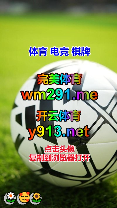 Kimchangyoooon's tweet photo. 冰雪大冲关
 🏑赌球app
 🍇百家乐
 👉开云体育
 🐒世界杯 https://t.co/QhIV9uxj3T