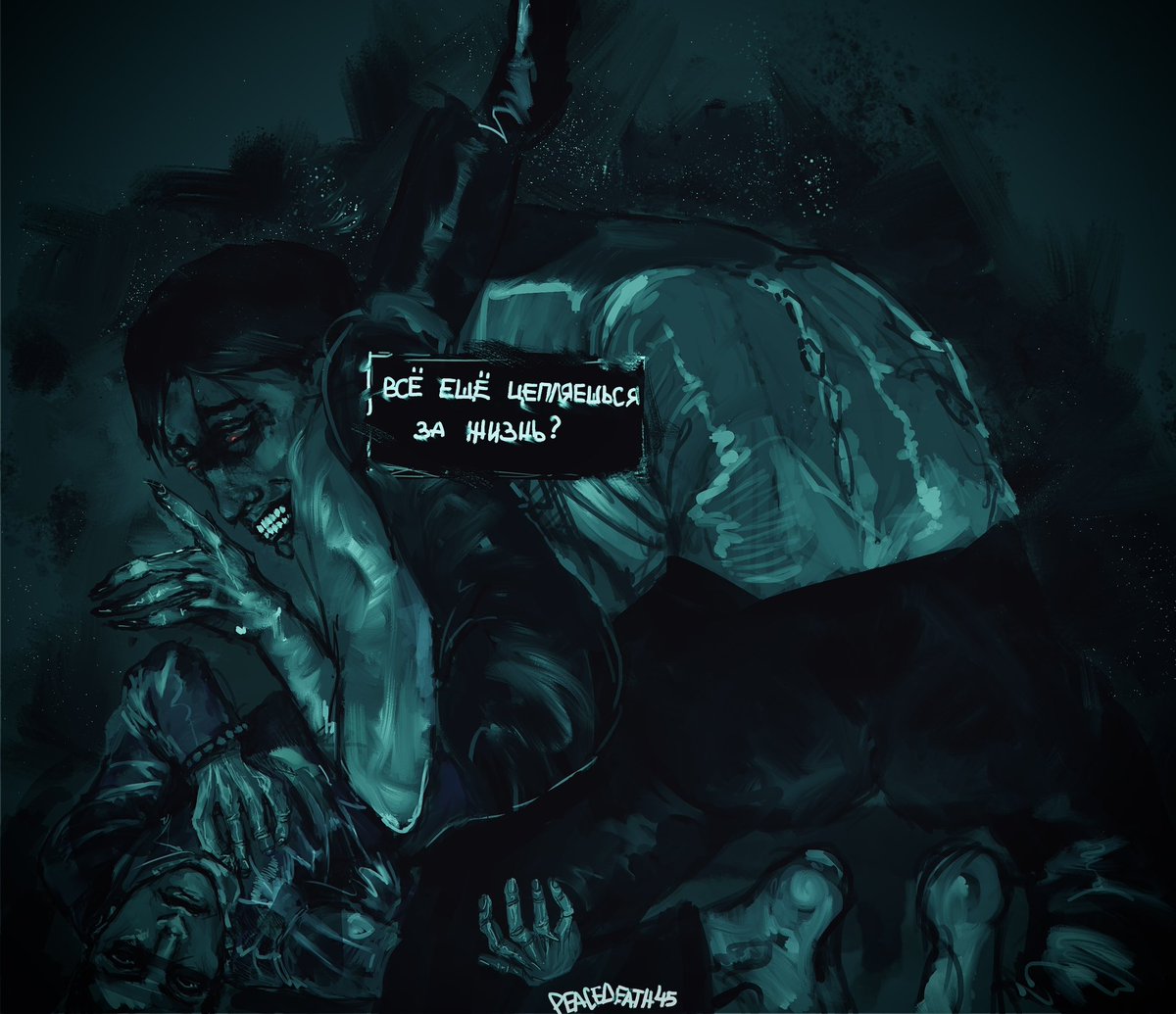 peacedeath45's tweet photo. fear

#ninahfanart #ninah #intruder #palegun #noimnotahuman #нетянечеловек https://t.co/44NeswlTYH