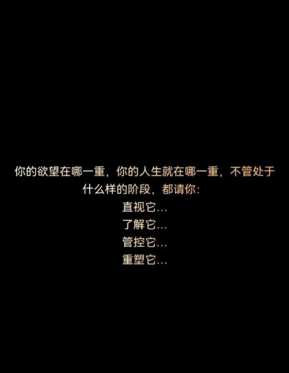 Mr_BlackMirror's tweet image. 