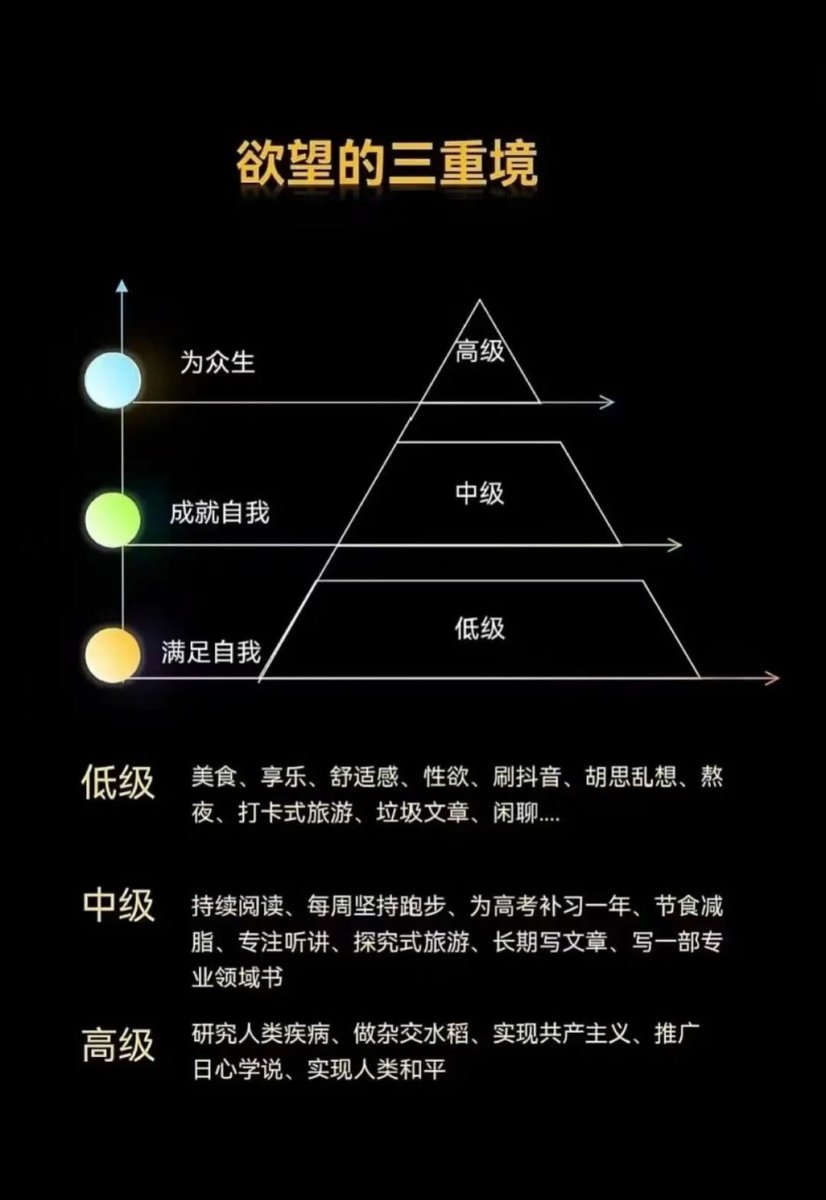 Mr_BlackMirror's tweet image. 