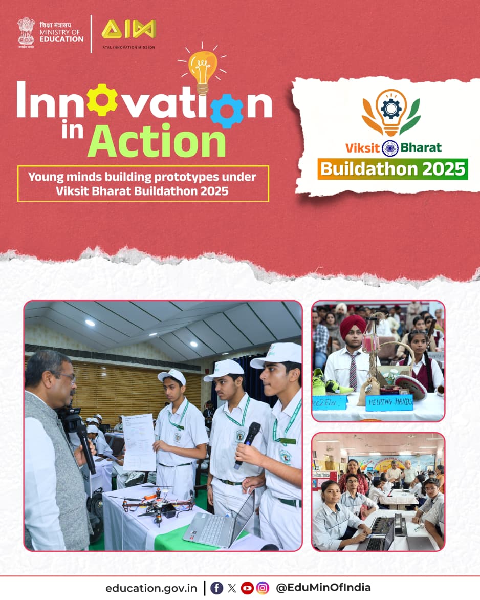 EduMinOfIndia's tweet image. Under the leadership of Hon’ble Union Minister for Education, Shri @dpradhanbjp, #ViksitBharatBuildathon2025 is empowering school students across the nation to ideate, innovate and build solutions for a self-reliant and prosperous India.
From brainstorming and mentoring sessions…