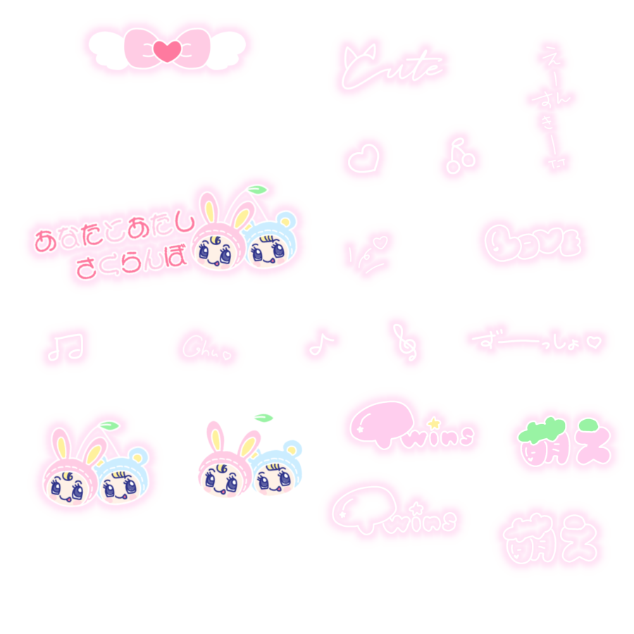 さくらんぼ / 大塚愛

愛し合う 2人 幸せの空 🎀
隣どおし あなたとあたし さくらんぼ🍒

9枚まとめ・13枚まとめフレーム👶🏻
分けたのも載せてます➰❕
色変更等おっけいなのでいっぱい使ってください🤲🏻💞