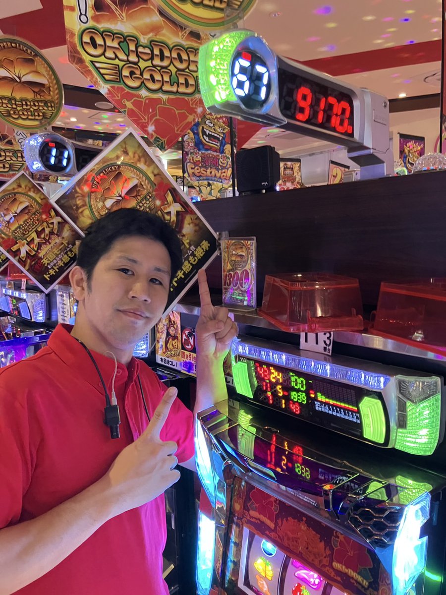 nakizin0210's tweet image. おっは～～(&apos;◇&apos;)☀
ピータイム今帰仁店です💞
前日のイイ～ねを(´っ･ω･)っ//彡
週明けも元気に行くｿﾞ～～!(^^)!♬
ご来店をお待ちしてまーす(ﾟ∀ﾟ)/
＃ピータイム
＃ぱちんこ
＃スロット