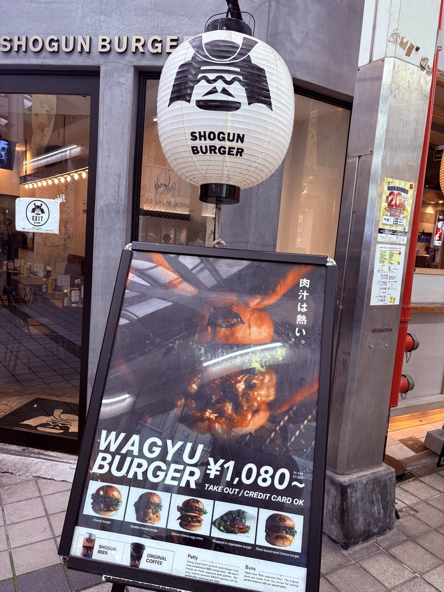 まこちゃん (@makochan_z) / Posts / X