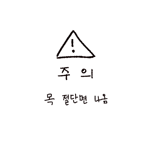 Lyem_lemon's tweet photo. 빅앙 보고싶다 https://t.co/A1yL4qDlIa