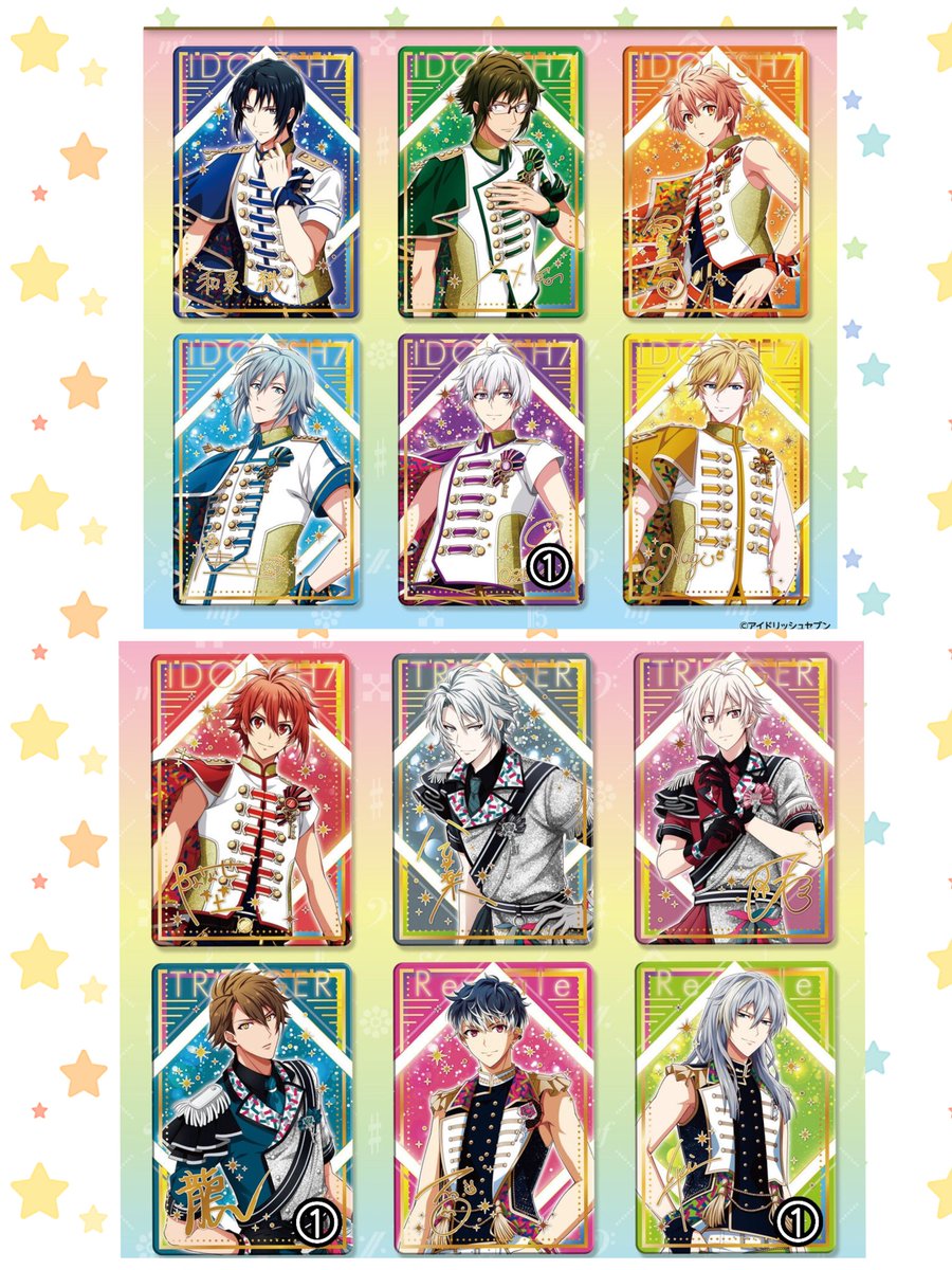 すみあ(取引専用) (@sumia_18) / Posts / X