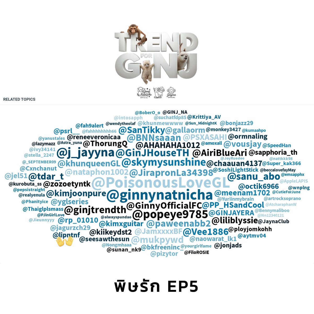 Tweet media one