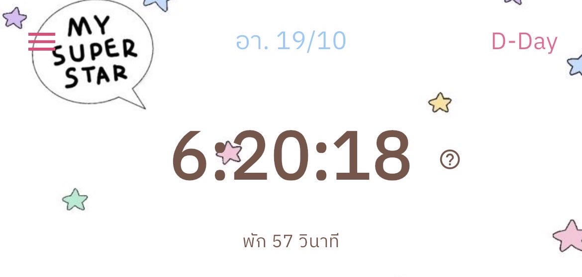summerinjulyyy's tweet photo. 𝓡ecap ( 19/20🏩 )
𝒫hy + 𝓔ng☘️
♡ . . . วันนิ้้จั้นกลับมาแร้ว ฝึกงานค่อนข้างสนุ้กก🔝🧘🏻♀️เห้นพี่หมอแร้วเติมไฟปุ้ดปุ้ด🔥🔥ทุเดยจบสมดุลกลแร้้วคับ เรียนฟิสองที่ไปเรยยㅎㅎเหลือทวนโจทย์ยาวๆคะบ กับวันนีเริ่มอิ้้ง ท่อวศัพทยาวๆหลังจากเจอศัพท์ในรพ.มา😃(ไม่เค)
#juli3witstudy , #dek71 💬 https://t.co/l6DytaWXiz