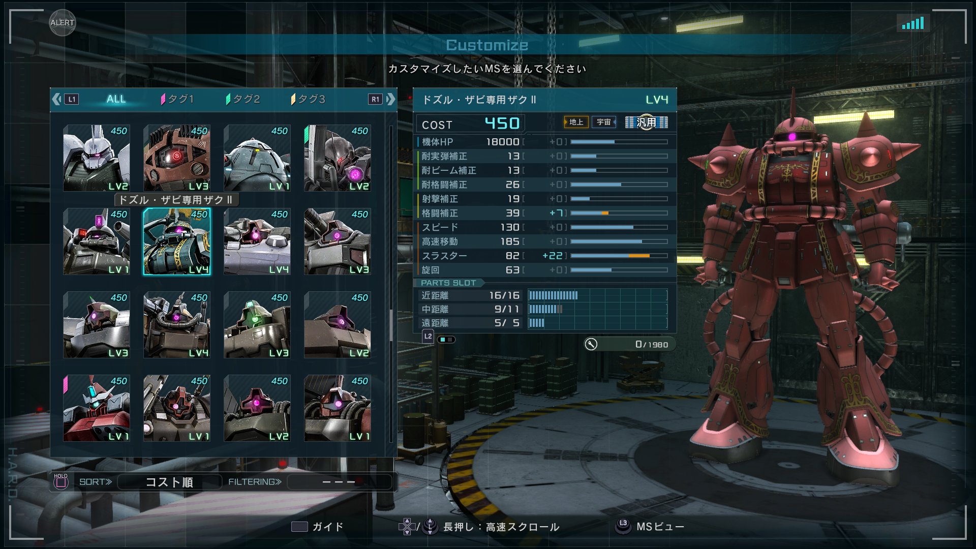 【専用】リプサリス✳︎さま 80957 リプサリス : KAIKENSHOP - 通販 - Yahoo!ショッピング