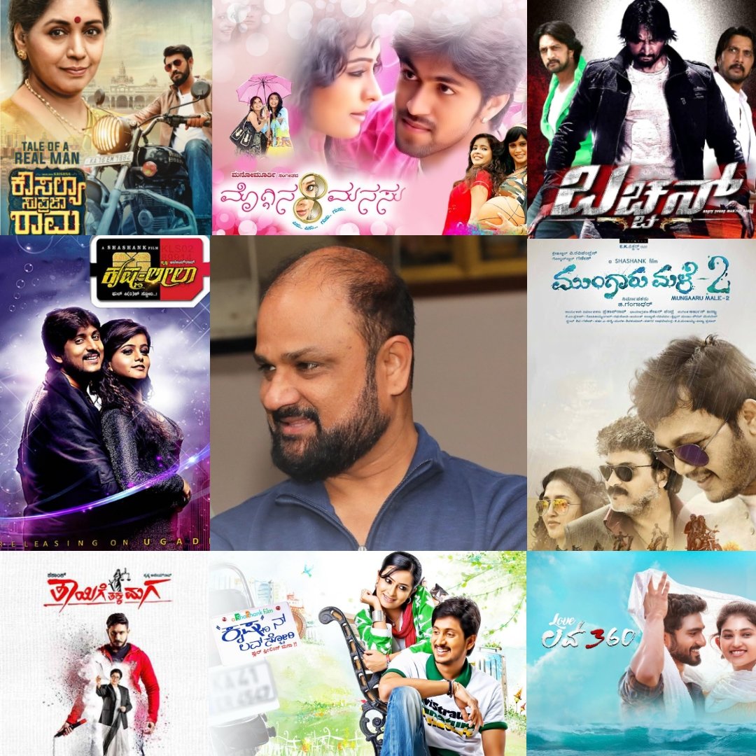 Shashank is the minimum guaranteed director in KFI..!

Which is your favourite movie in his filmography...?