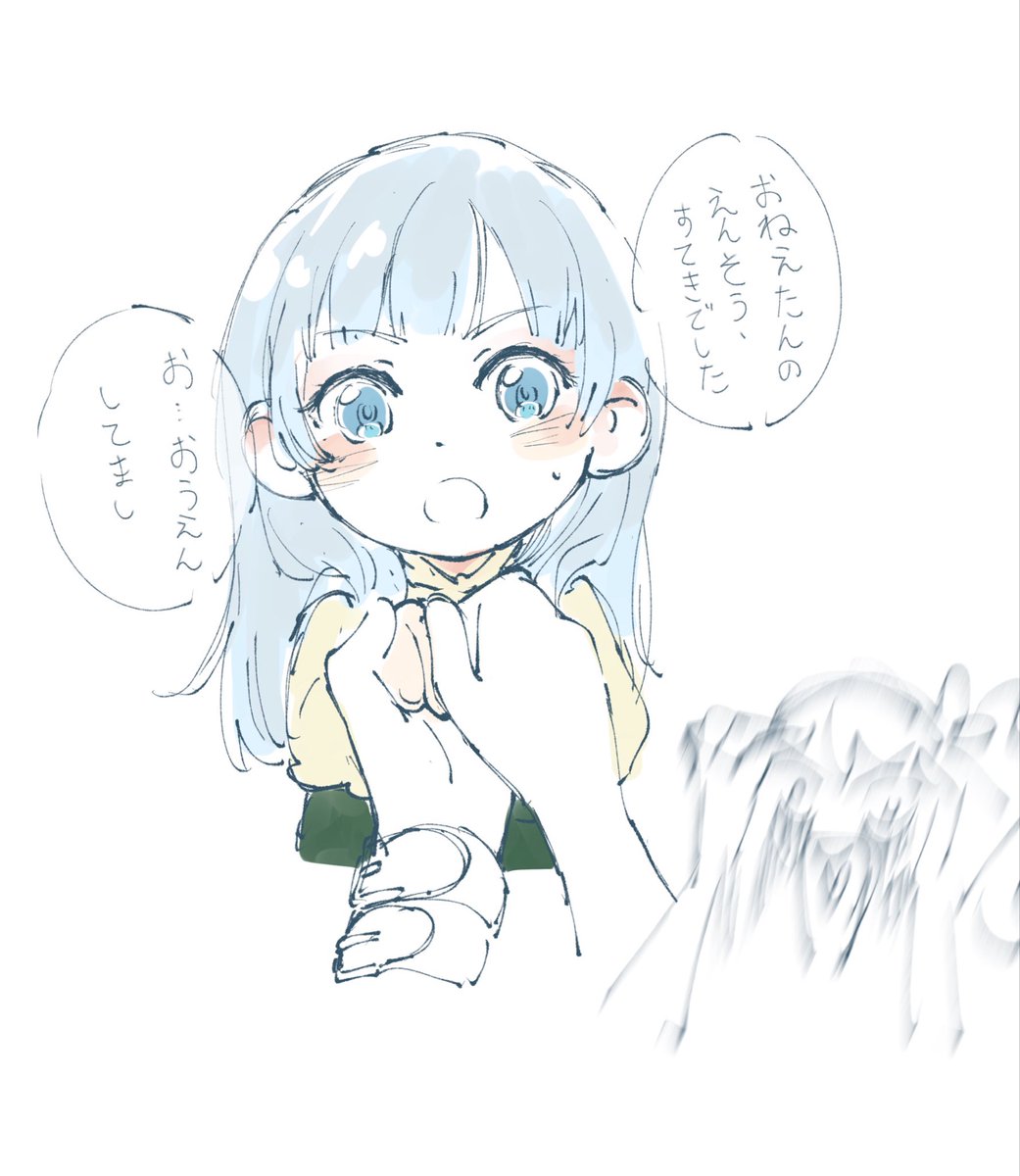 ❗️りーま❗️ Linzy Toys Red & Black 18 inch Ally Pirate Mermaid Plush Doll with