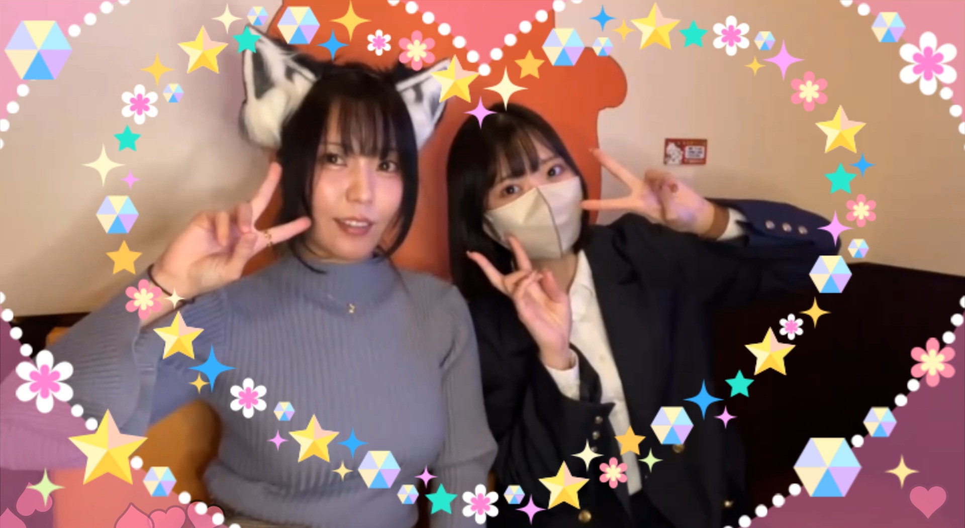 みーたん - Search / X