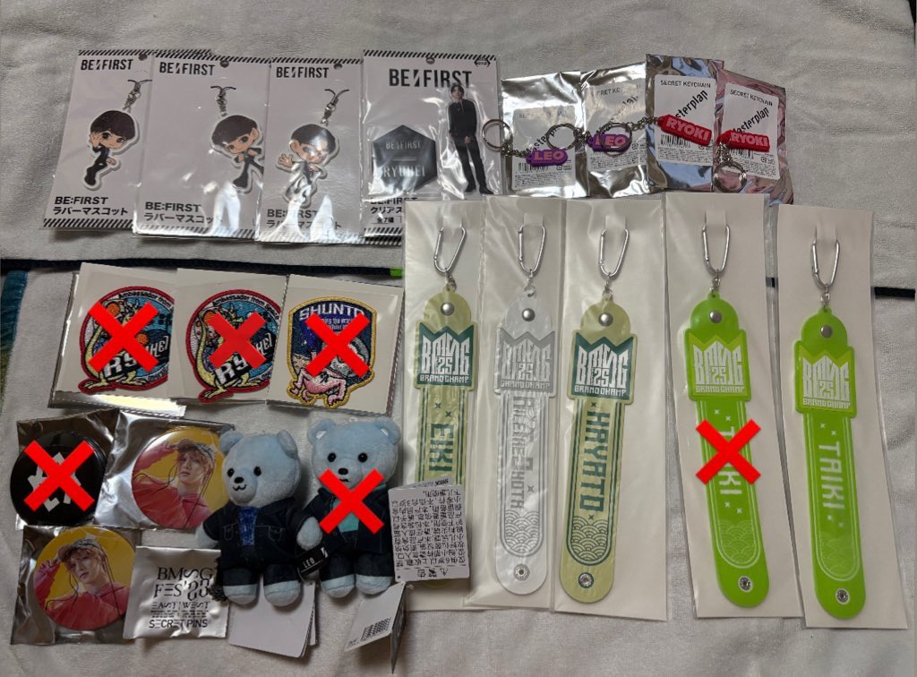 pubr79's tweet image. グッズ整理のためお譲りします！

譲　画像のもの
求　買取  （送料）

⭐️FFさん優先
⭐️まとめてご購入してくださる方優先

詳しくはALTをご覧ください！！

画像に⭕️をつけてリプor DMをくださると助かります。

まだあるので下をご覧ください💧

#BMSG譲
#BEFIRST譲 
#MAZZEL譲
#BEFIRST買取