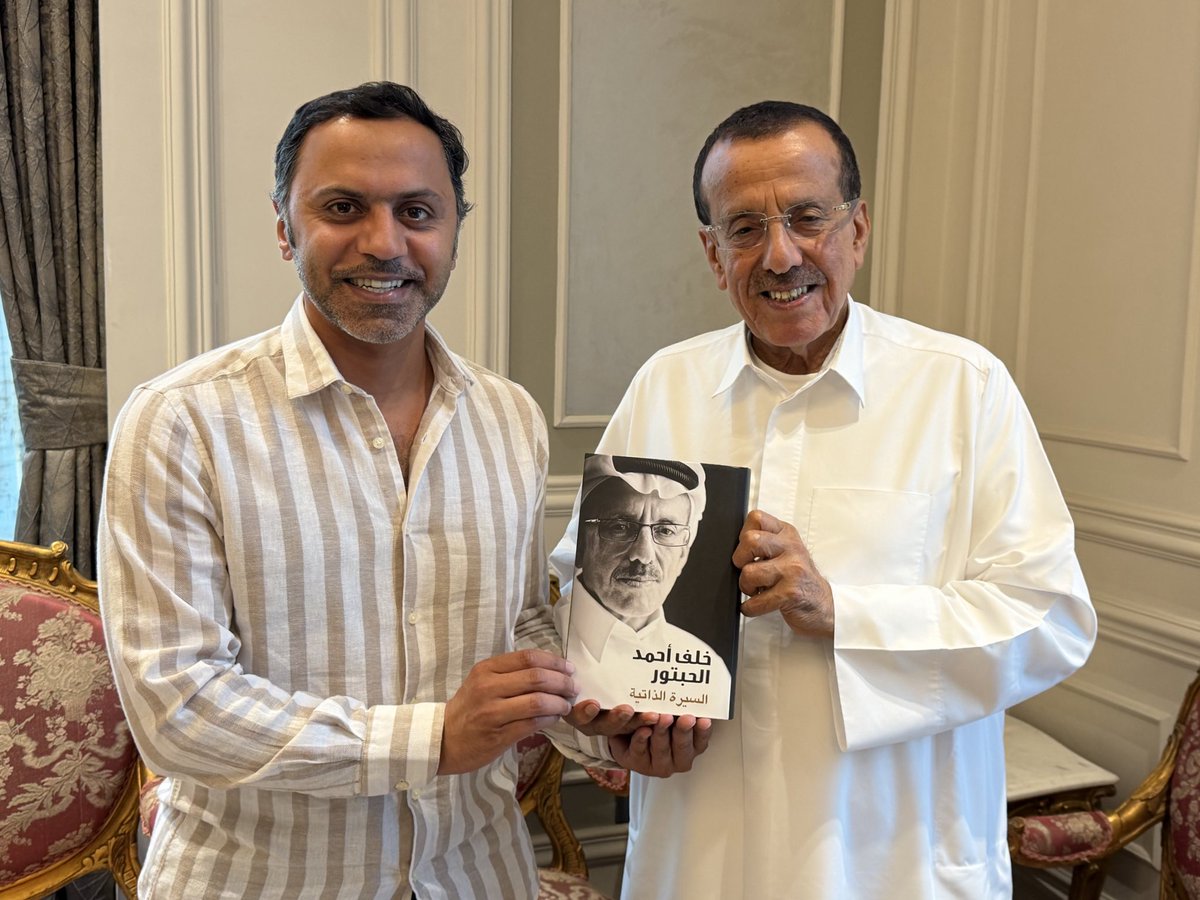 سعدت اليوم باستقبال سعادة حمد عبيد الزعابي، سفير دولة الإمارات في جمهورية مصر العربية.
كان لقاءً طيباً وجميلاً، تبادلنا فيه الأحاديث الودية حول العلاقات الأخوية المتميزة بين #الإمارات و #مصر، والتطور المستمر الذي تشهده على مختلف المستويات.

أتمنى لسعادته كل التوفيق والنجاح في