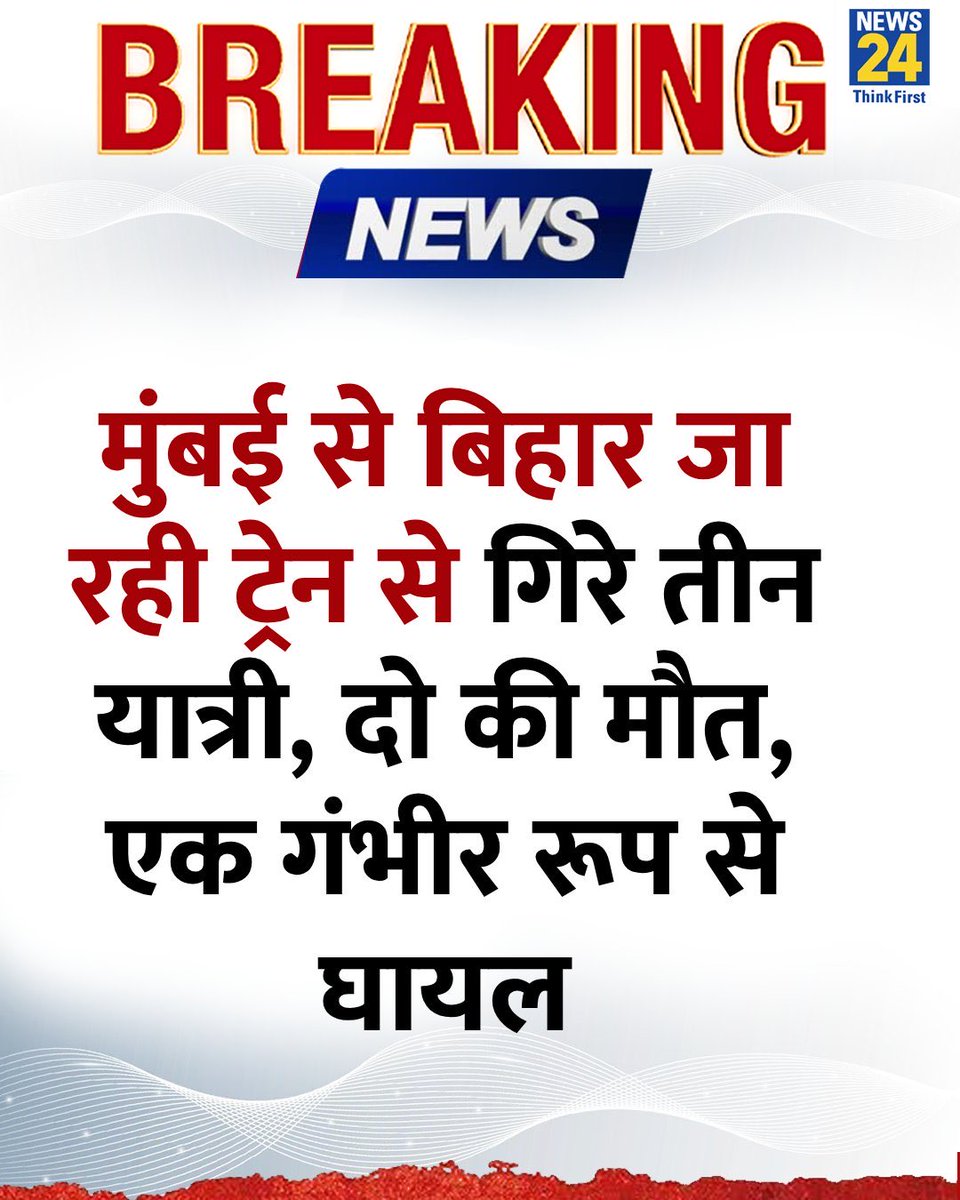 Tweet media one