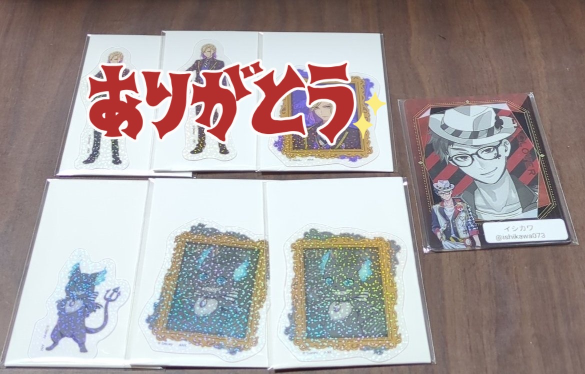 ツイステ ザ アニメーションホログラムクリアカードコレクション 譲渡
譲 リドル,☆エース,デュース,☆レオナ,カリム,グリム
求 ♣、♦(アップ)、定価＋送料
☆は交換のみ
譲渡はキャラまとめて
ツイフィをご一読の上、お声がけください。よろしくお願いいたします🙇🏻‍♀️⸒⸒