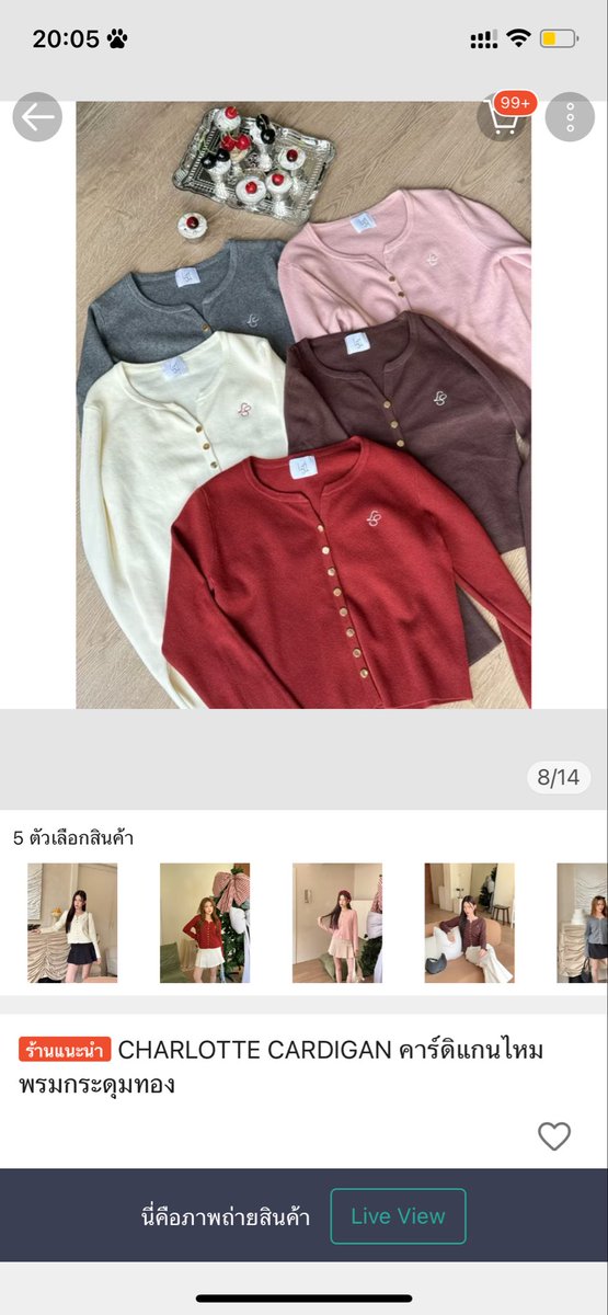 อยากเลี้ยงหมา tweet media