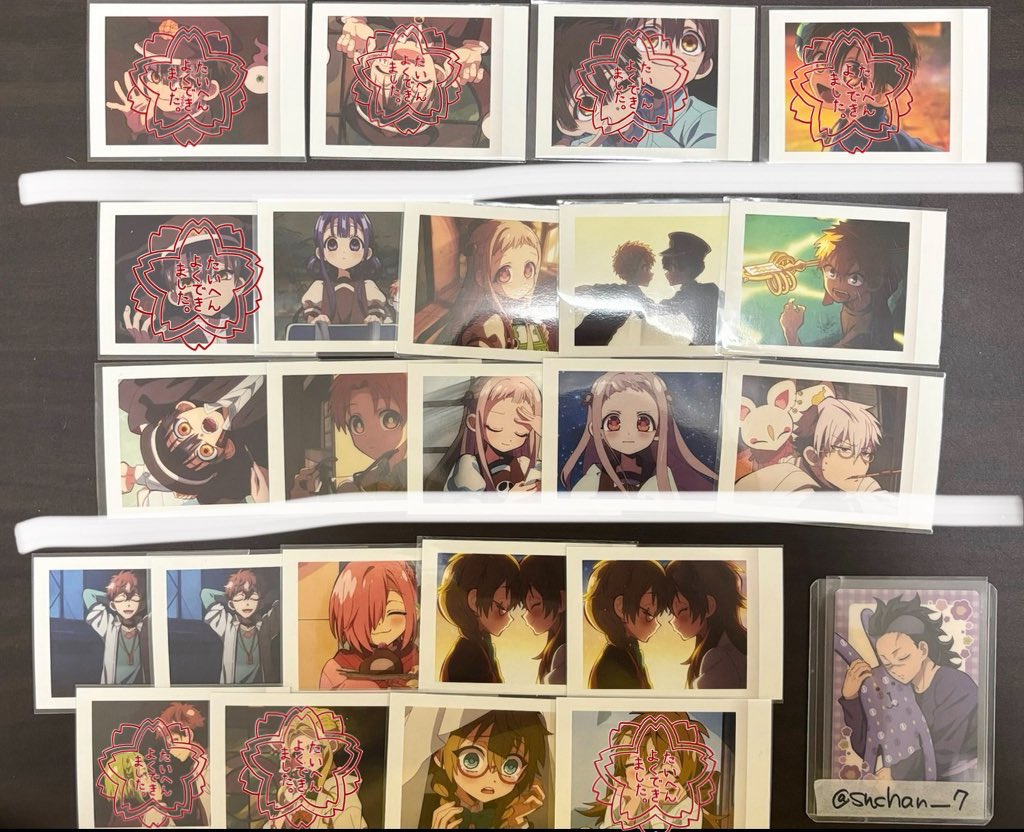 ののの (@snchan__7) / Posts / X