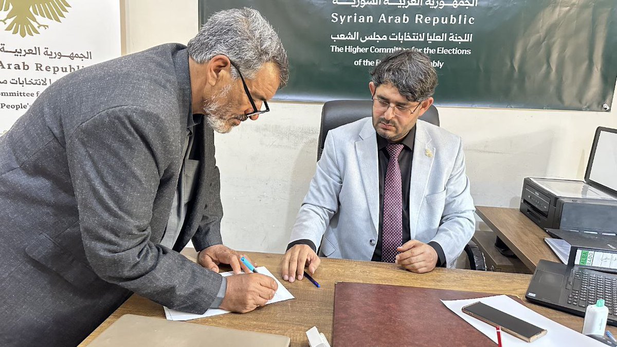 SySCFPAE's tweet photo. اللجان الفرعية في دائرتي تل أبيض ورأس العين تستقبلان طلبات الترشح لانتخابات عضوية مجلس الشعب من قبل أعضاء الهيئات الناخبة في كلتا الدائرتين. https://t.co/Cb5j4g3qmL