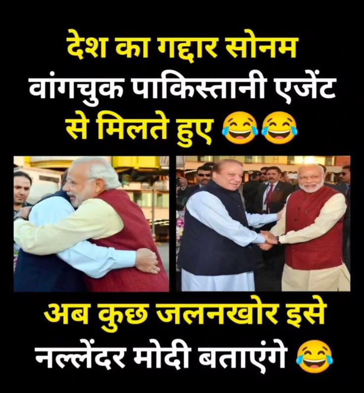 prof dr Arun Prakash Mishra 🇺🇲 (@profapm) on Twitter photo 