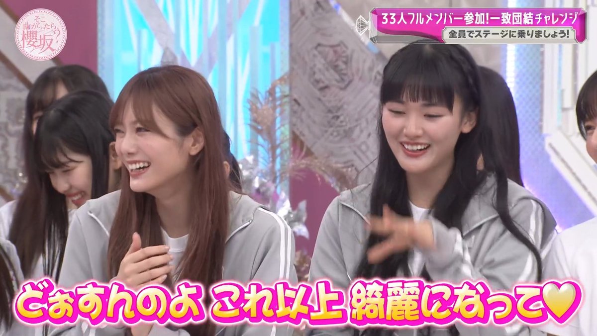 コヤンイサムチョン♥️ゆきそら ２点お纏めさせて頂きました。 lil_$aku$aku⊿🌸 on X