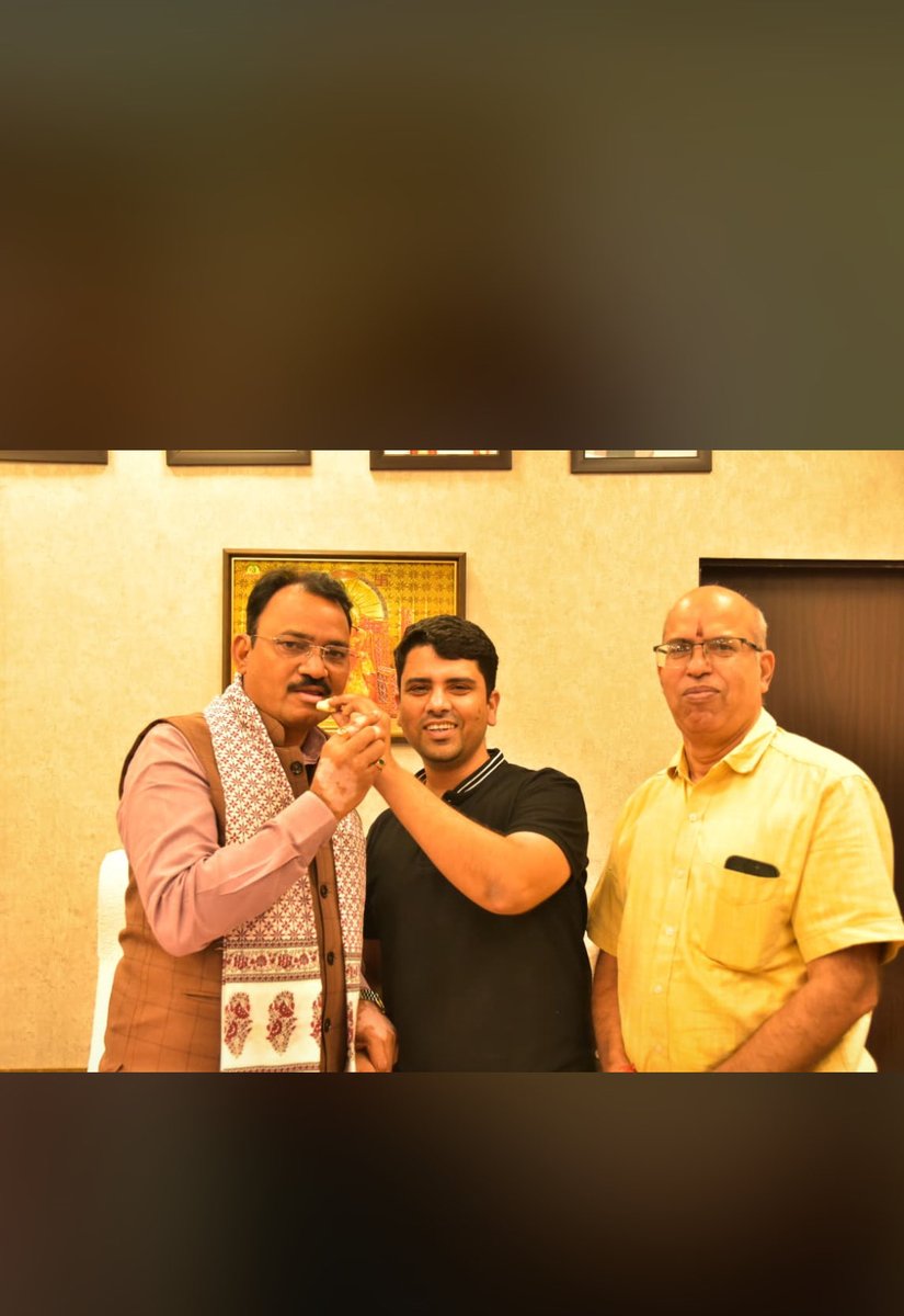 दीपावली स्नेह मिलन आदरणीय उपमुख्यमन्त्री साहिब के आवास पर 19/10/2025