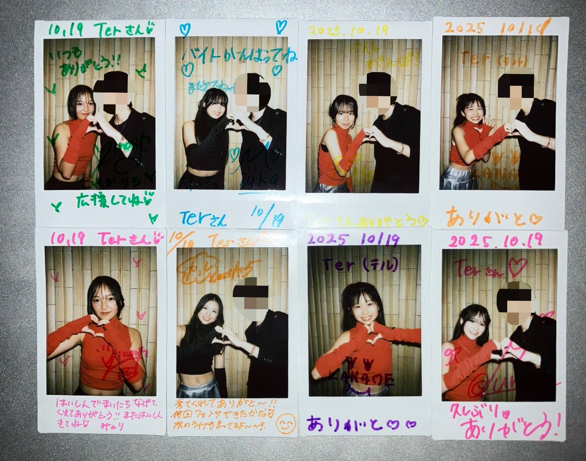 みのり♡ 藤村 みのり(15) (@minori1867841) / Posts / X